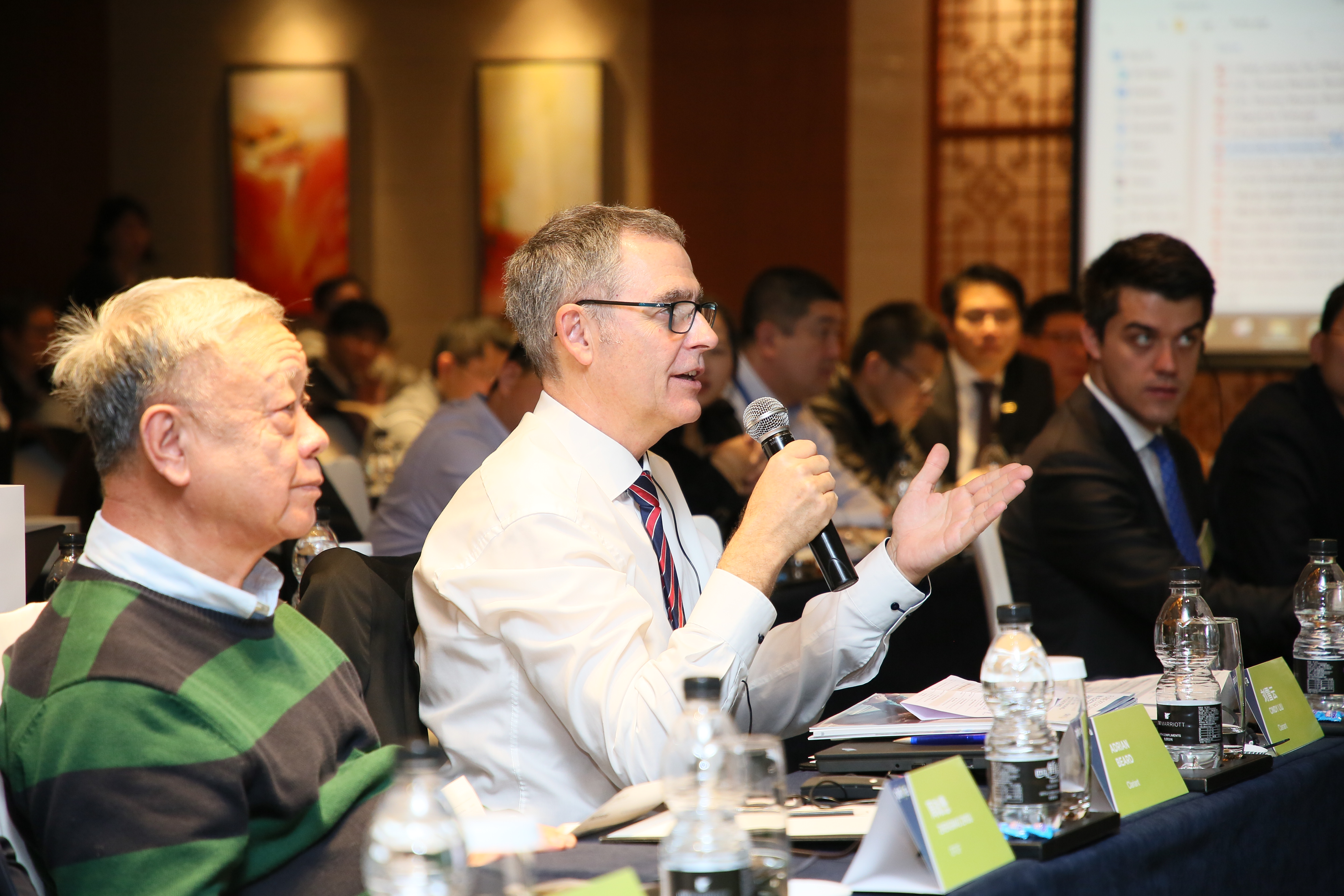 PINFA中国新能源汽车研讨会